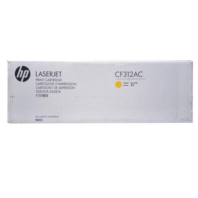 HP CF312AC (826A) Sari Taahhutlu Toner 31.000 Sayfa