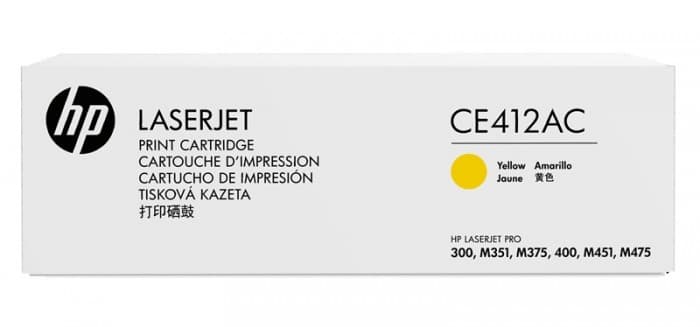 HP CE412AC (305A) Sari Taahhutlu Toner 2.600 Sayfa