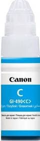 Canon 0664C001 GI-490 C Mavi Kartuş 7.000 Sayfa