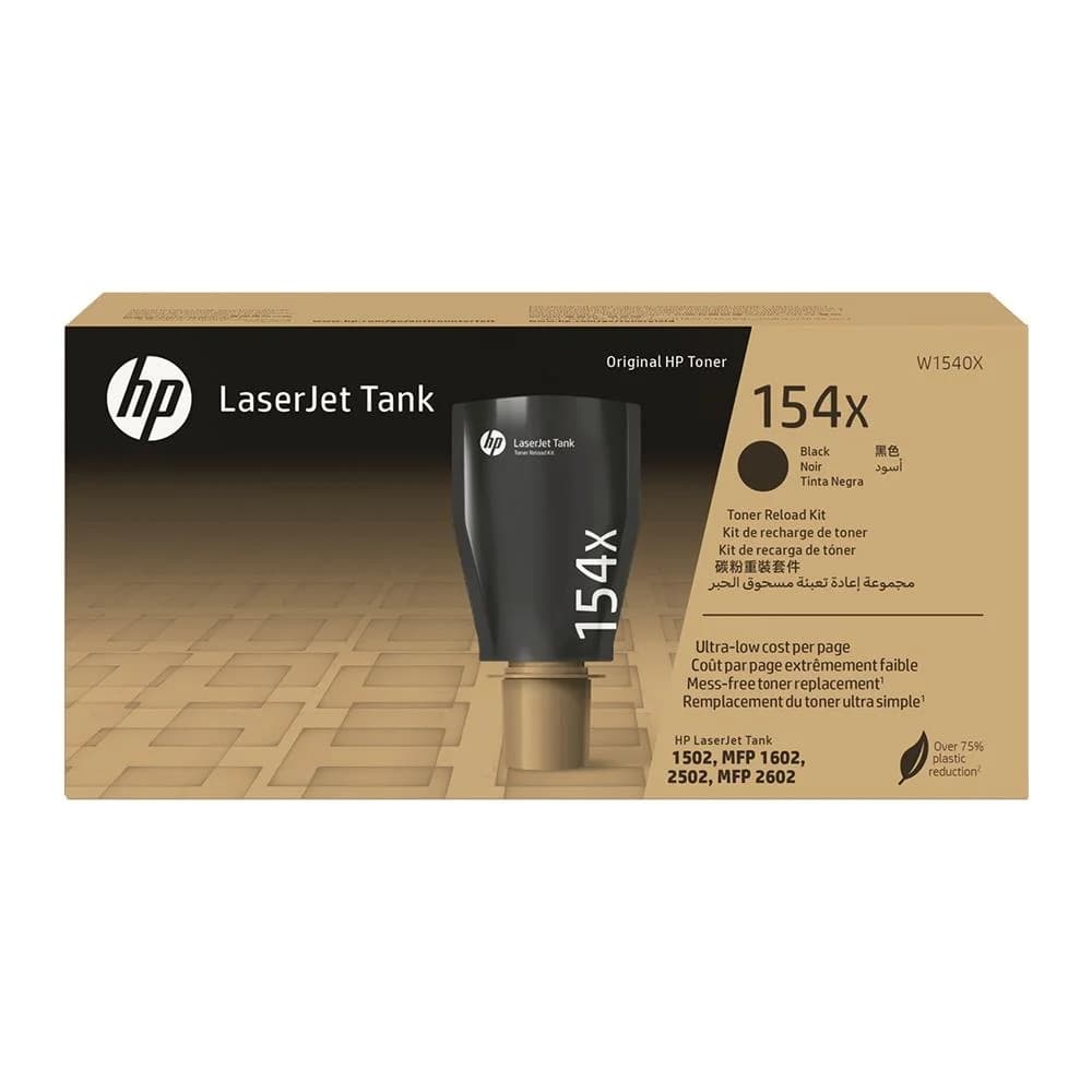 HP W1540X (154X) Siyah Laserjet Toner RLD Kit