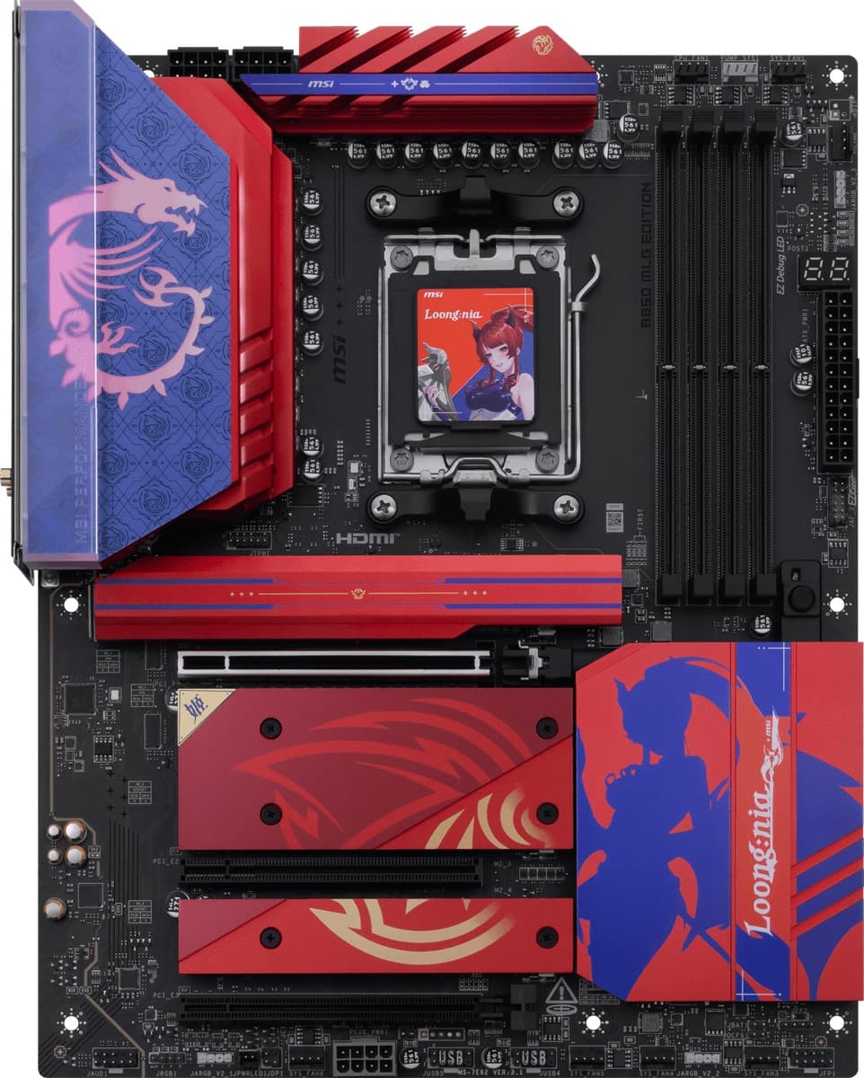 MSI MB B850 MLG Edition AM5 DDR5 8400MHZ(OC) 3X PCI-E X16 HDMI 4X M.2 USB 10GBS 5G LAN Wi-Fi 7 ATX